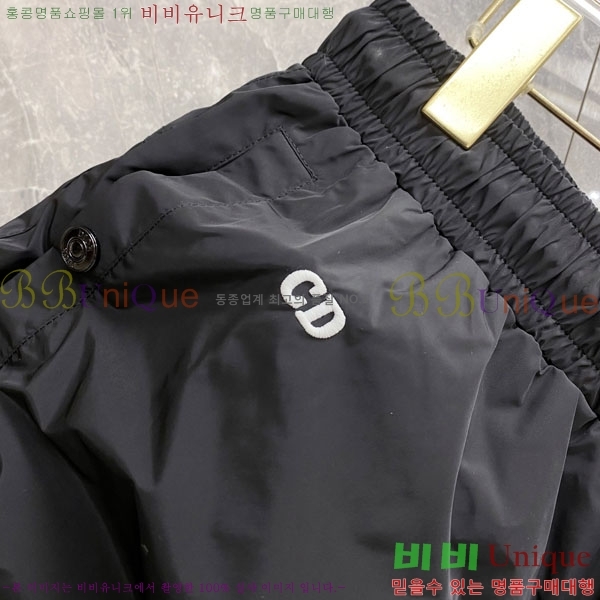 ���� ��� �ݹ��� D8647511