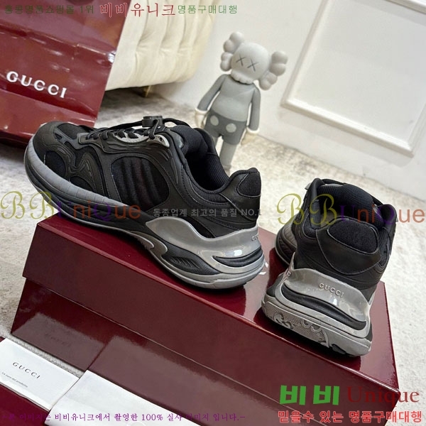 ���� ���� 2.0 ����Ŀ�� GU26421-2