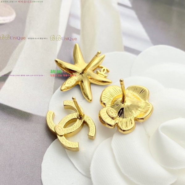 ���� ��* 3��Ʈ �Ͱ��� CH456022-10