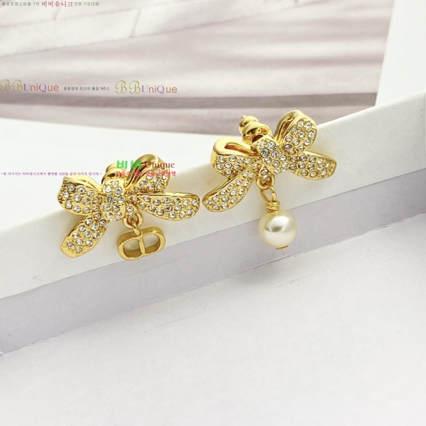 ��� �Ͱ��� DO345603-11