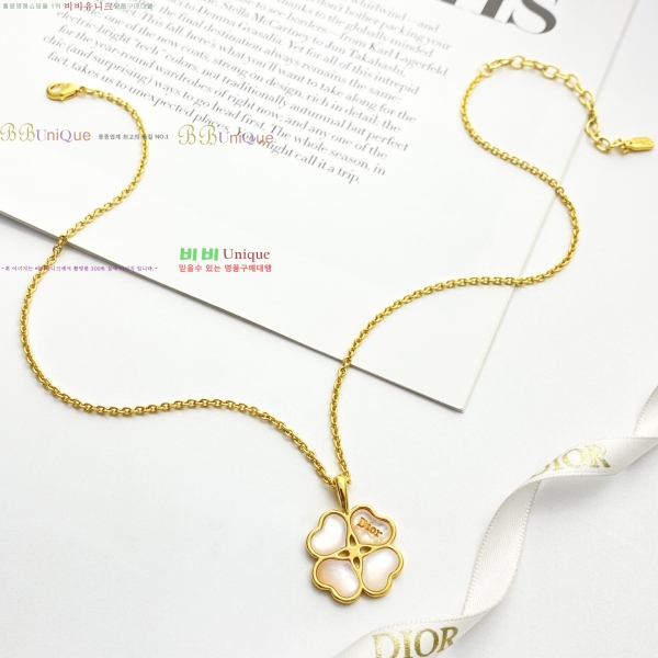 ��� ����� DO23456703-6