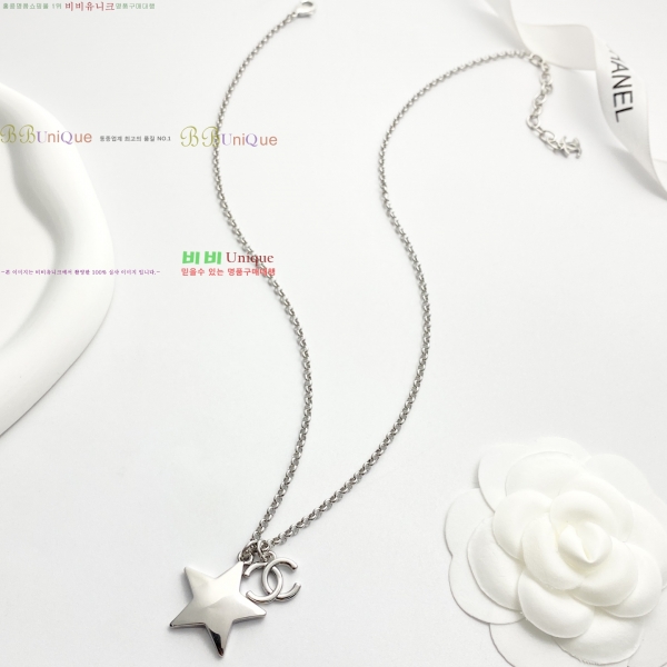 ���� ��* ����� CH34563-7