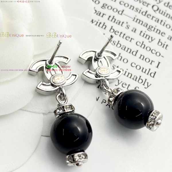 ���� ��* �Ͱ��� CH456022-2