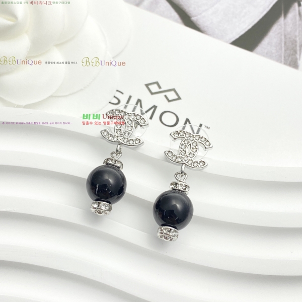 ���� ��* �Ͱ��� CH456022-2