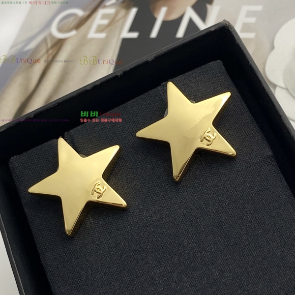 ���� ��* �Ͱ��� CH456022-1