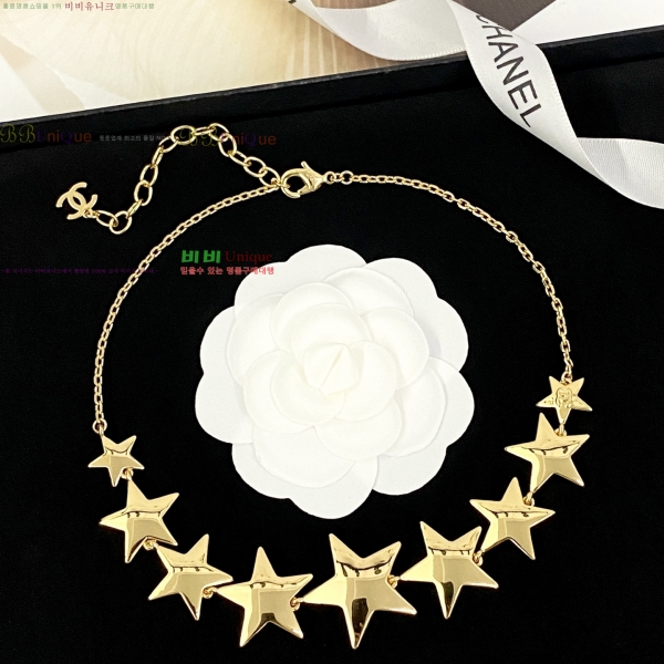 ���� ��* ����� CH345675