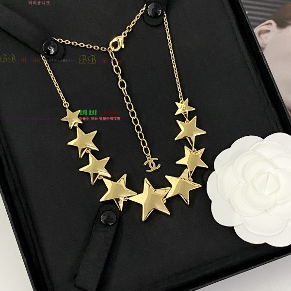 ���� ��* ����� CH345675