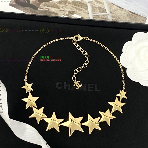 ���� ��* ����� CH345675