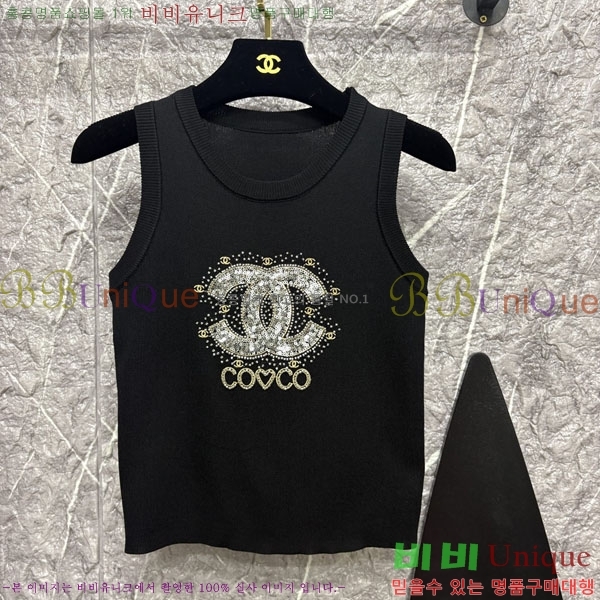 ���� ��* �μҸ�/���� CH2324520-1