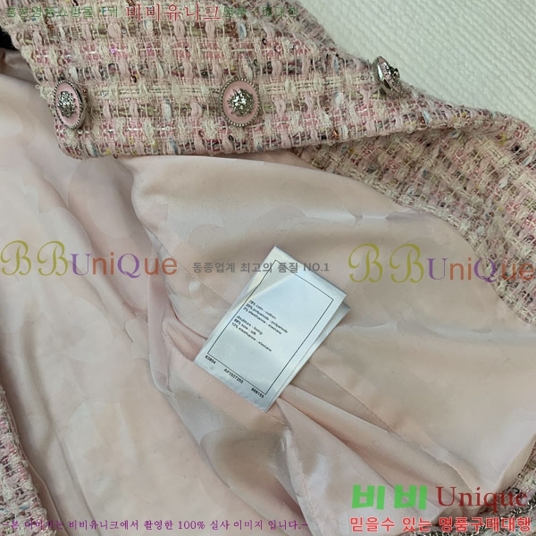 ���� ��* ���� CH434350-10