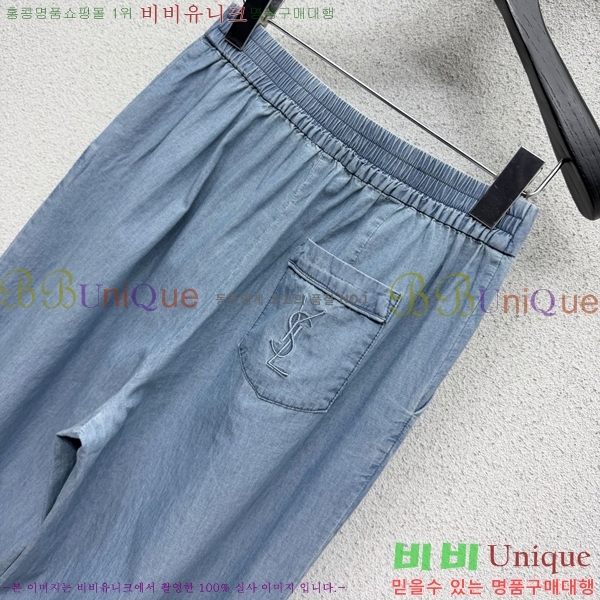 ���� ���ζ� ���� YS82240-2