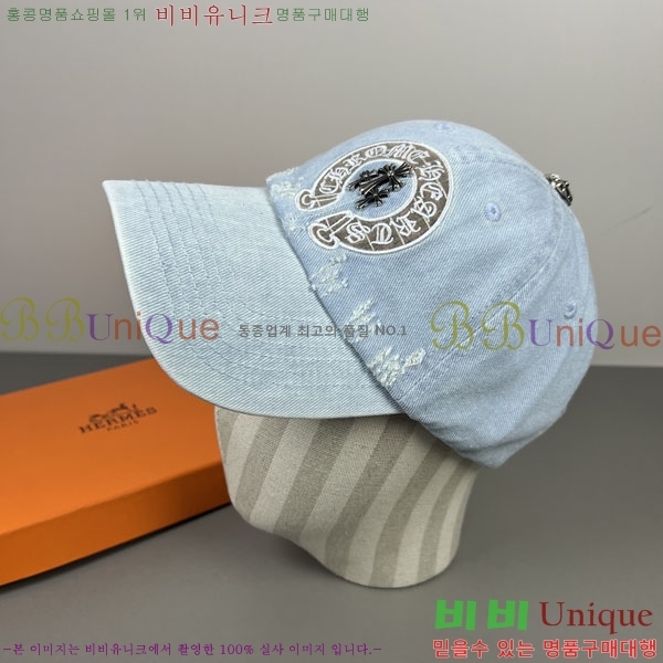 ũ������ ���� YTG261530-2