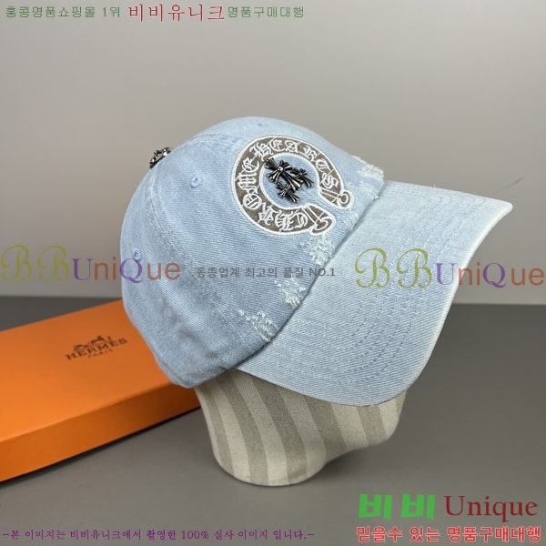 ũ������ ���� YTG261530-2