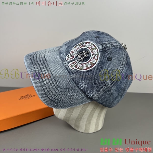 ũ������ ���� YTG261530-1