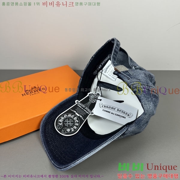 ũ������ ���� YTG261530-1