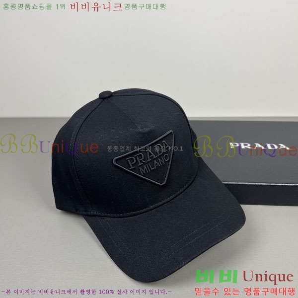 ����� ���� PR25681721-2