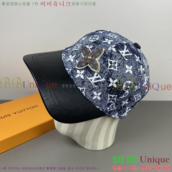 ���̺��� ���� LV50188-2