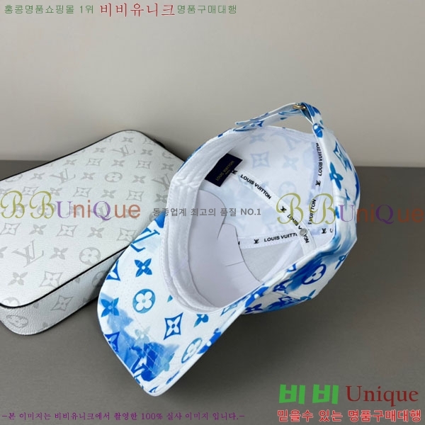 ���̺��� ���� LV50193-1