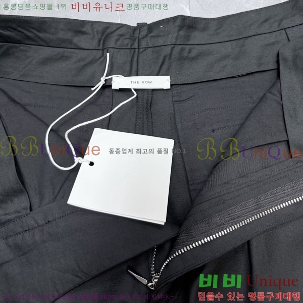 ���� �� �ο� ��ư ���� TH264202-1