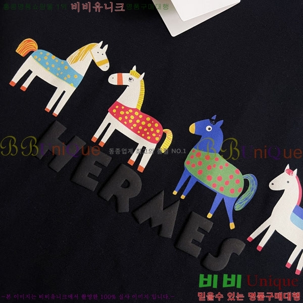 ���� �����޽� ���� Ƽ���� HE673473-2