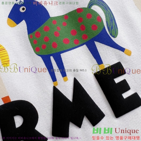 ���� �����޽� ���� Ƽ���� HE673473-1