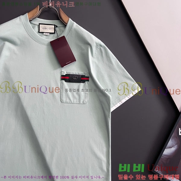 ���� ���� ���� Ƽ���� GU520964-3