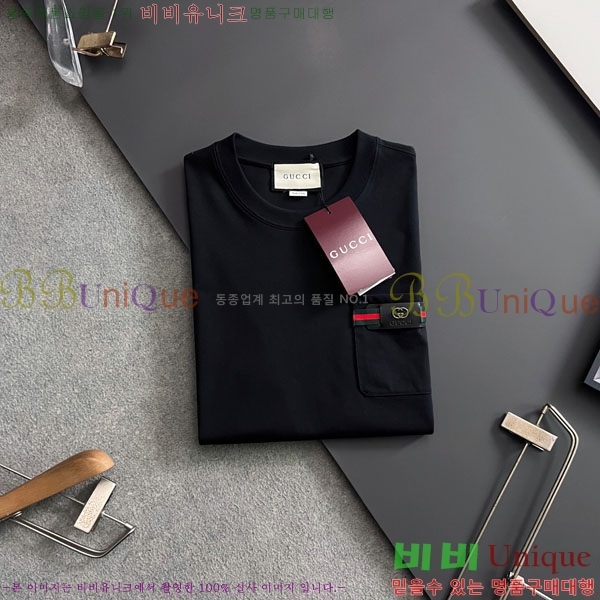 ���� ���� ���� Ƽ���� GU520964-1