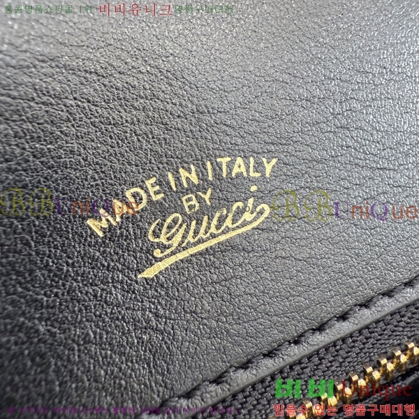 #��* ���Ķ��� �̵�� ž �ڵ� �� 875018-650