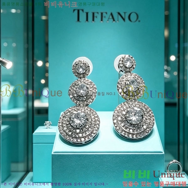 �������� Ƽ�Ĵ� �Ͱ��� TI33456470-1