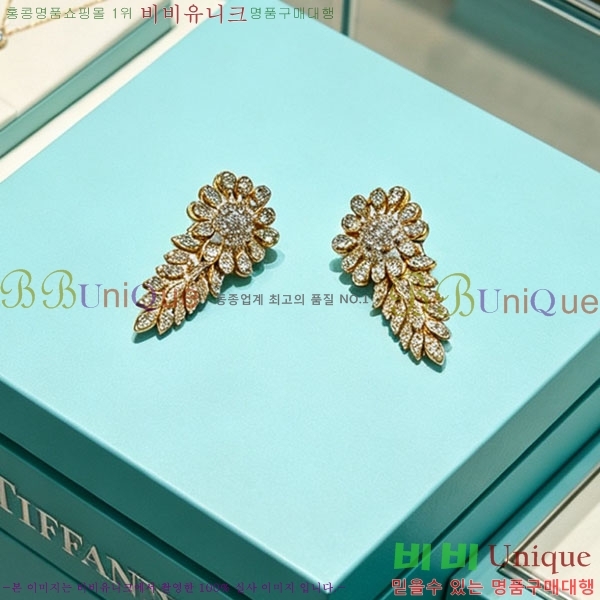 �������� Ƽ�Ĵ� �Ͱ��� TI33456470-2