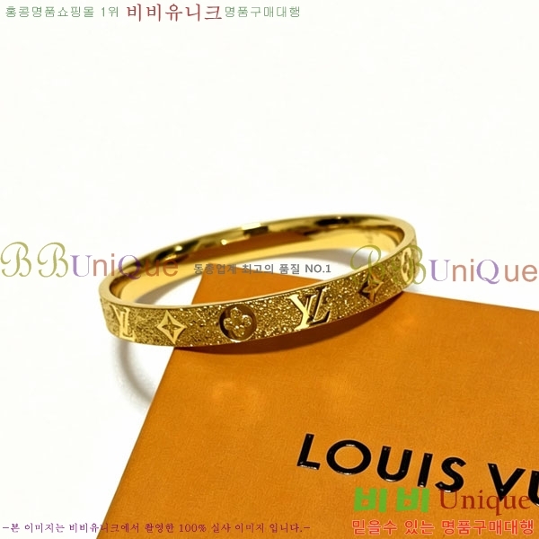 ���̺��� ���� LV234520-15