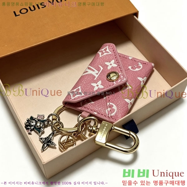 ���̺��� ŰȦ�� LV455670-1