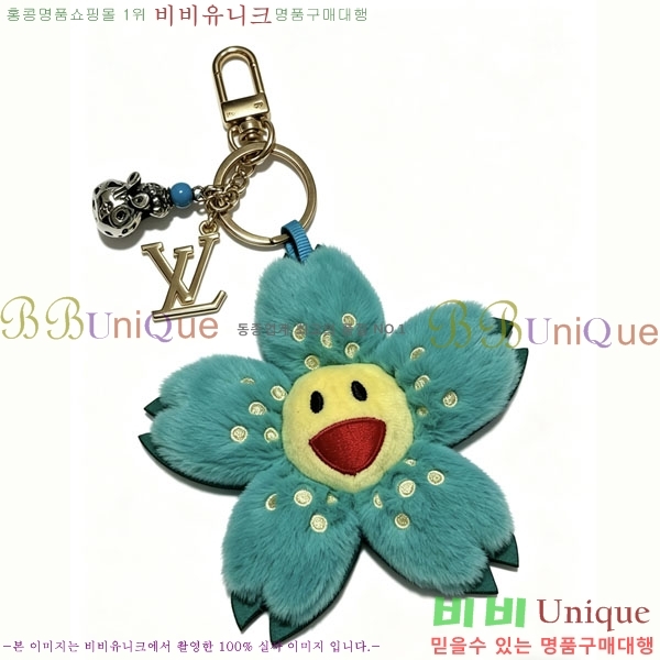 ���̺��� ŰȦ�� LV455670-2