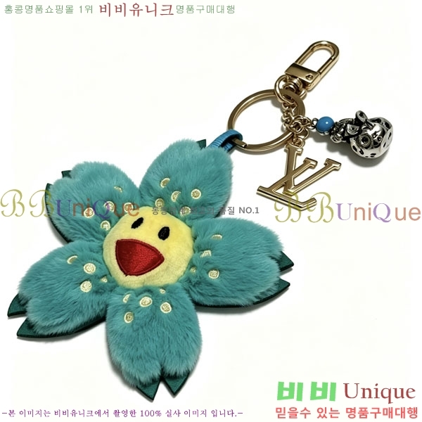 ���̺��� ŰȦ�� LV455670-2