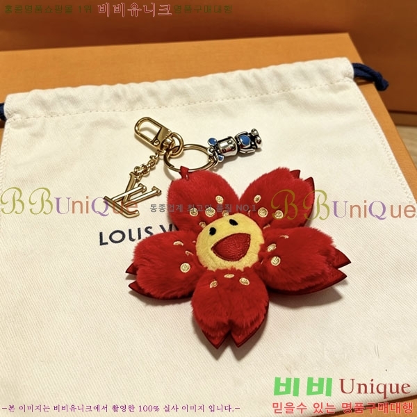 ���̺��� ŰȦ�� LV455670-4