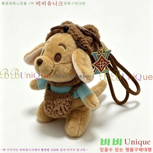 ���̺��� ŰȦ�� LV455670-5