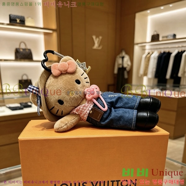 ���̺��� ŰȦ�� LV455670-6