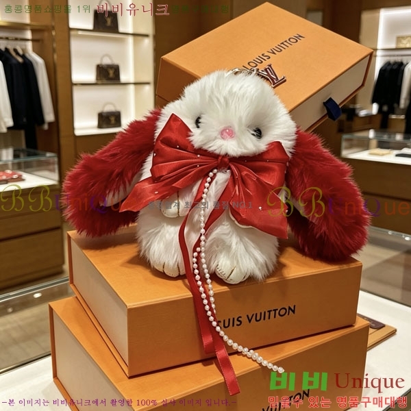 ���̺��� ŰȦ�� LV455670-7