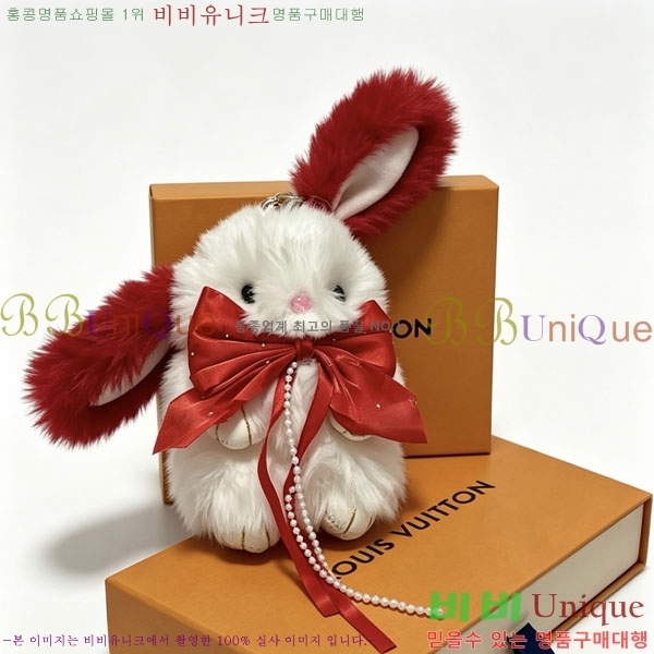 ���̺��� ŰȦ�� LV455670-7