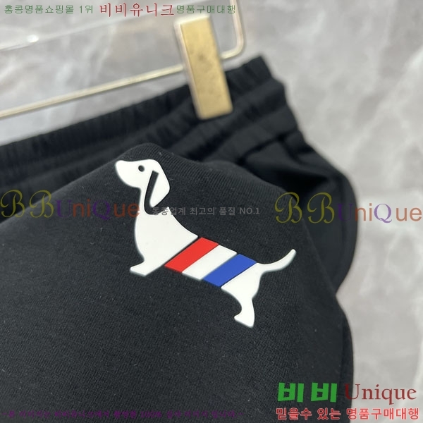 ���� ����� �ݹ��� TB685234