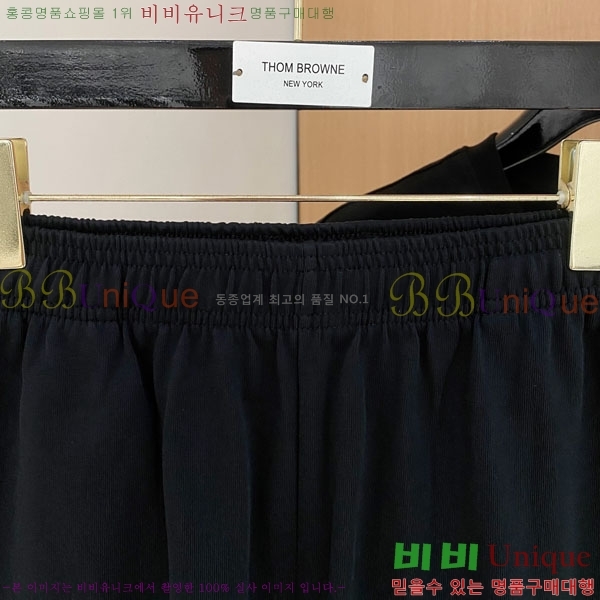 ���� �̿�̿� ��Ʈ MIU15236-2