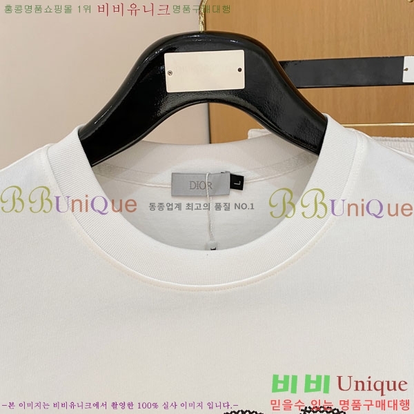 ���� ��� ��Ʈ DR798627-1