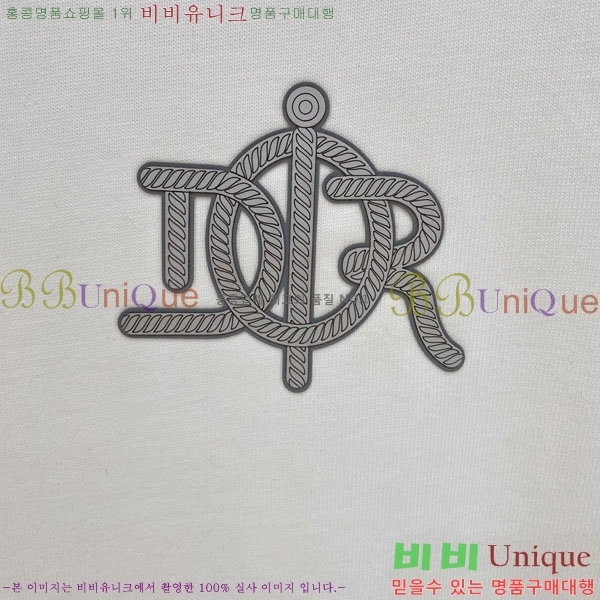 ���� ��� ��Ʈ DR798626-1