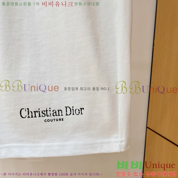 ���� ��� ��Ʈ DR798626-1