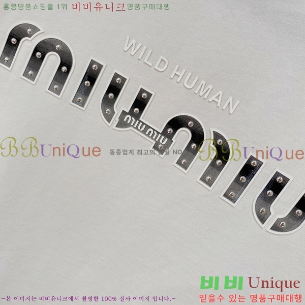 ���� �̿�̿� ��Ʈ MIU15236-1