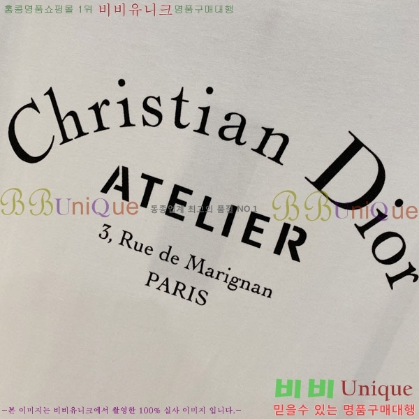 ���� ��� ���� Ƽ���� DO112148-1