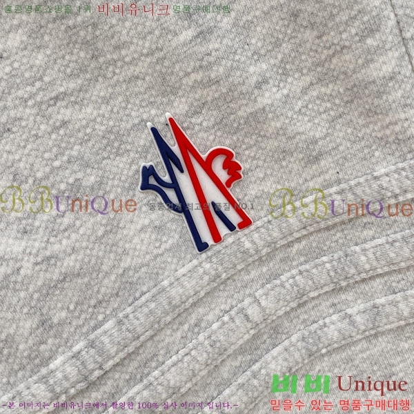���� ��**�� �ݹ��� MO149382