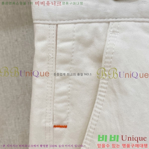 ���� ���̺��� �ݹ��� LV421539