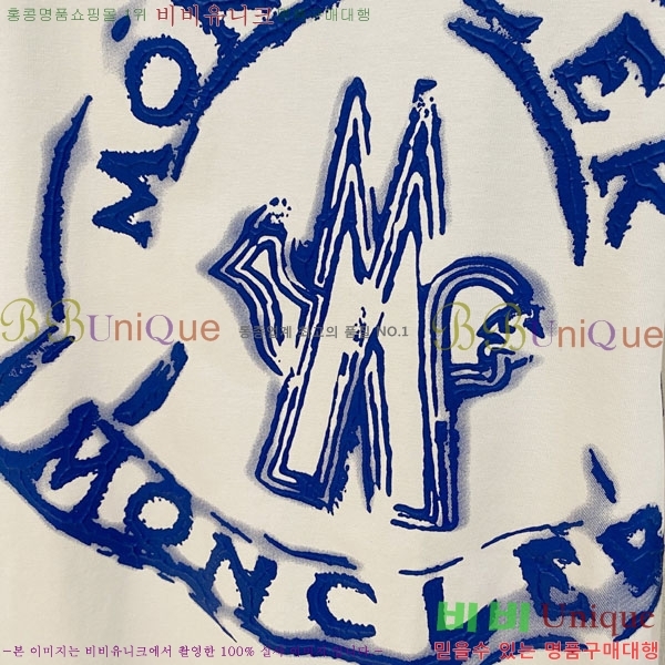 ���� ��**�� ���� Ƽ���� M86492