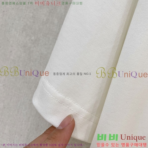 ���� �ο��� ���� Ƽ���� LE2145142